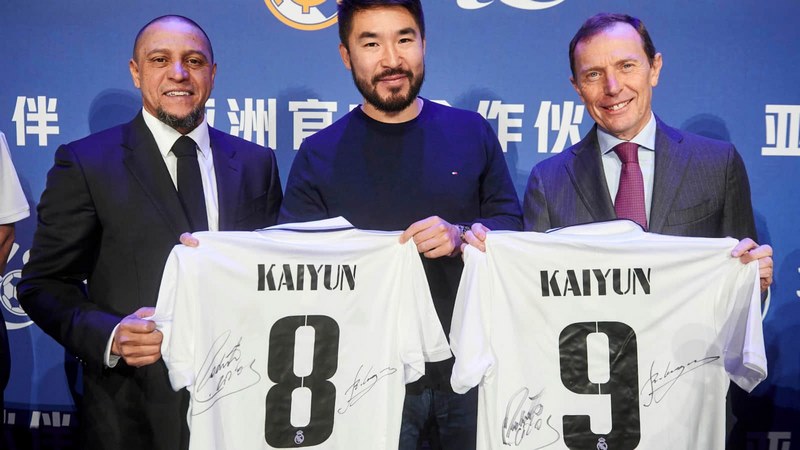 亿兆体育体育成为皇家马德里的官方博彩合作伙伴